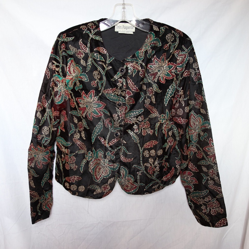 Vintage Jacket